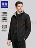 罗蒙（ROMON）【许亚军同款两面穿】夹克男春季新款牛奶丝商务休闲可拆帽外套男 031青色 3XL (190) （建议170-190斤） 实拍图
