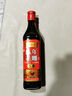 老恒和 五年陈年花雕500ml 15度料酒去腥提香腌制炒菜家用烹饪调味料酒 实拍图