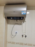 海尔（Haier）国家补贴20%电热水器50升 PD3 金刚无缝胆终身免换镁棒一级能效节能省电储水式大水量家用洗澡速热 实拍图