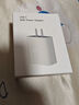 OKSJ适用于苹果充电器充电线30W快充套装【升级冰芯氮化镓】iphone14Pro/max/plus手机充电头x数据线  实拍图