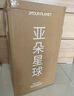 亚朵星球薄床垫记忆棉海绵软睡垫芯垫被榻榻米双人可折叠床褥子1.8米*2米 实拍图
