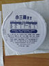 百吉福（MILKANA） 小三角涂抹奶酪即食 高钙奶酪芝士 原味140g*2盒 实拍图