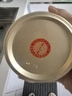 舍得 舍之道 浓香型白酒 50度 500ml*2瓶 礼盒装 送礼礼物 实拍图