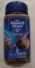 麦斯威尔（Maxwell House）香醇黑咖啡粉100g 进口 0糖0脂低卡 速溶 冷萃 冰美式拿铁 健身 实拍图