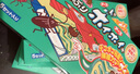 安速蟑螂屋蟑螂药20枚/盒家用蟑螂药杀蟑灭蟑日本原装进口 实拍图