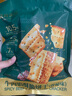 优尚优品山姆同款牛肉馅酥脆饼干香辣味薄脆牛肉松夹心饼干解馋零食160g 实拍图