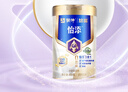 蒙牛 悠瑞怡添中老年奶粉800g/罐低GI低升糖配方 高钙成人奶粉 送礼 实拍图