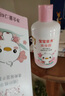宝宝金水爽身露（桃叶精华）248g   桃叶水宝宝液体爽身粉 保湿舒痱 实拍图