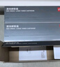 得力（deli）388A硒鼓 88a硒鼓适用惠普打印机HP P1008 P1106 P1108 M1136 M126a M126nw M128fn硒鼓大容量3支DEH-388AX3 实拍图