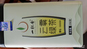 一杯香茶叶2025新茶云雾绿茶500g明前春茶毛尖日照足嫩芽自己喝送礼袋 实拍图