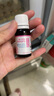 迪辅乐（DIPRO）小安欣宝M-16V益生菌婴儿滴剂10ml 双歧杆菌 改善敏敏 意大利进口 实拍图