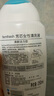 芳芯（femfresh）【乐动芯】运动健身250mL  女性私密处护理清洁洗液 实拍图