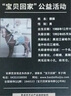 膜法匠适用于苹果14promax钢化膜 iPhone14 Pro手机膜保护贴膜秒贴盒屏幕玻璃全覆盖超薄-28°防窥款 实拍图