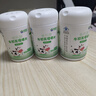 康恩贝牛初乳片免疫球蛋白提高免疫力儿童增强免疫力乳铁蛋白抵抗力 实拍图