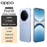 OPPO Find X8 12GB+256GB 追风蓝 无影抓拍 超轻薄直屏 天玑9400 AI一键问屏 5630mAh 国家补贴 5G手机 实拍图