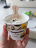 哈根达斯（Haagen-Dazs）奶油曲奇冰淇淋口味冰淇淋 100ml/杯 小杯装 实拍图