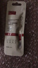 丁家宜人参重组胶原蛋白次抛精华液抗皱紧致护肤品1.5ml 实拍图
