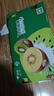 佳沛（zespri）新西兰 新果季 阳光金奇异果33粒原箱单果重约101-114g 猕猴桃 实拍图