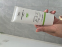 DR.G蒂迩肌防晒霜乳隔离70ml双支装女敏感肌SPF50+ 实拍图