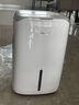 德业（Deye）除湿机/抽湿机 除湿量超20升/天 家用轻音干衣机地下室干燥除潮吸湿器 手机智控DYD-W20A3 实拍图