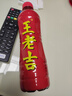 王老吉凉茶500ml*15瓶整箱天然植物饮料清爽解腻新老包装【张凌赫同款】 实拍图