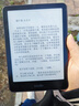 Kindle paperwhite6 12th Gen 新款电子书阅读器 电纸书 墨水屏 防水 WiFi 海外版 paperwhite6签名版32G 墨黑色 24款 实拍图