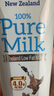 纽仕兰4.0g蛋白质 高钙全脂 低脂纯牛奶 250ml*24盒 新西兰进口 低脂牛奶 250ml*24盒 实拍图