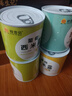 桃壹佰 酸奶西米露水果罐头6罐整箱甜品零食新鲜黄桃罐头混合七夕送礼 【6罐装】黄桃2 椰果2 葡萄2 实拍图