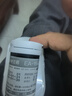 三诺EA-19尿酸血糖测试仪家用【50支血糖试纸】适用EA-19 实拍图