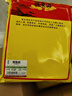 福东海鱼胶干货200g 鳕鱼肚花胶筒鱼鳔煲汤孕妇女补营养品气送礼长辈 实拍图