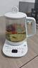 美的（Midea）养生壶大容量 煮茶器智能预约1.5L烧水壶 恒温煮茶壶 办公室电水壶 花茶壶 【店铺力荐】14大养生功能12Q 1.5L 实拍图