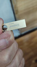 金士顿（Kingston）128GB USB3.2 Gen 1 U盘 DTSE9G3 金属U盘 读速220MB/s 写速100MB/s 学习办公投标电脑车载通用 实拍图