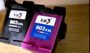 彩格适用惠普HP803墨盒HP1111 1112 2131 2132 2622 2621黑色彩色大容量All-in-One 2623打印机墨盒可加墨 实拍图