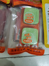 桥头清汤火锅底料养膳清汤不辣底料160g（80g*2块）独立小块 面调料 实拍图