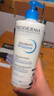 BIODERMA贝德玛礼物蓝胖子身体乳PP霜烟酰胺面霜敏感肌 沐浴油1L+PP霜500ml（26/5/1） 实拍图