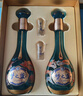 洋河梦之蓝 龙凤呈祥 52度550ml*2  绵柔浓香型白酒 礼盒装父亲节送礼 实拍图