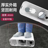 联塑（LESSO）加厚水箱冲便器家用蹲便器 卫生间蹲坑冲便器大冲力厕所马桶水箱 实拍图