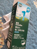 英氏婴儿营养辅食粥胡萝卜虾玉米菠菜218g 宝宝即食冲泡粥快冲粥 实拍图