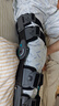 麦德威（medwe）医用膝关节固定支具碳纤维膝盖支具支架腿部骨折韧带术后护具 实拍图