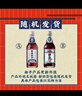 亚洲（ASIA）上头老广味 沙示白柠混合口味汽水 碳酸饮料 325ml*4 整箱 实拍图