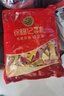 徐福记酥心糖1000g/袋约100颗 酥糖大包装伴手礼结婚订婚喜糖散装糖果 实拍图