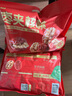 良品铺子 枣夹核桃400g红枣无添加夹心灰枣核桃新疆特产孕妇营养独立包装 实拍图