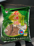 石佛洞牛肉干风干牛肉干零食牛肉即食牛肉粒独立包装麻辣牛肉休闲零食 五香牛肉干240g*1袋 实拍图