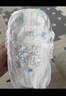 【95成新】帮宝适清新帮纸尿裤XXL32片(15-20kg)尿裤尿不湿 超薄透气 实拍图