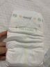 尤妮佳MOONY尤妮佳极上通气纸尿裤拉拉裤婴儿尿不湿极光薄小内裤成长裤 极上纸尿裤L48片 实拍图