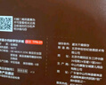 世喜水杯配件（鸭嘴吸嘴）适配水杯瓶身 实拍图