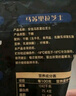 安佳(Anchor)新西兰进口 原制马苏里拉芝士碎208g*3 烘焙披萨焗饭意面 实拍图