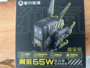 重力星球狗氮65W氮化镓充电器 机械个性快充头桌面充电站多口三合一适用于苹果15promax华为手办礼物骑士黑 实拍图