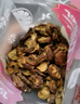 贡苑桂林特产罗汉果茶102g(优选大果5~8个)搭教师胖大海菊花养生茶 实拍图