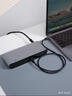 惠普（HP）usb扩展坞 电脑usb扩展 usb3.0*4口 转接头转换器扩展延长线 铝合金散热  实拍图